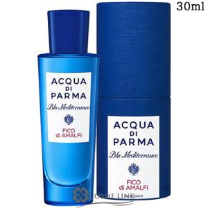 アクア ディ パルマ ブルーメディテラネオ フィーコ オーデトワレ 30ml EDT 香水 (570285) 【SG】｜cosme-link