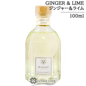 ドットール・ヴラニエス ディフューザー GINGER ＆ LIME
