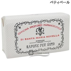 Santa Maria Novella（サンタマリアノヴェッラ） 【並行輸入品】サンタ