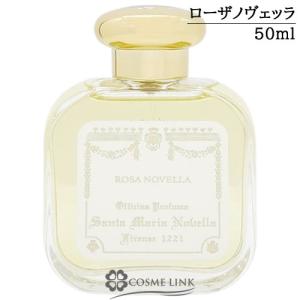 GIVENCHY BEAUTY 香水 ランテルディ オーデトワレ(50mL) レディース