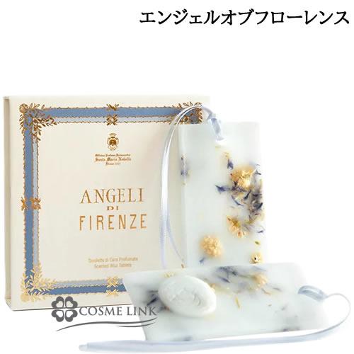 【並行輸入品】サンタ・マリア・ノヴェッラ 【Santa Maria Novella】 タボレッタ エ...