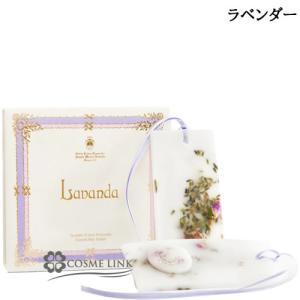 Santa Maria Novella（サンタマリアノヴェッラ） 【並行輸入品】サンタ