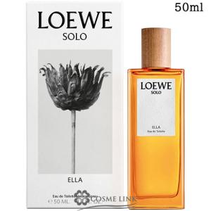 ロエベ 001 ウーマン オードトワレ 75ml 香水 LOEWE Celes (セレス) | Loewe - 001 Woman Eau de Toilette (ロエベ