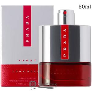 プラダ ルナ ロッサ スポーツ オードトワレ 100ml EDT 香水 (737819) 【SG】｜cosme-link