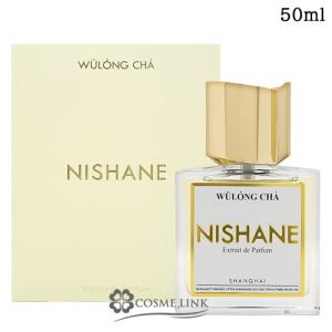 ニシャネ ウーロンチャ 50ml 香水の買取情報