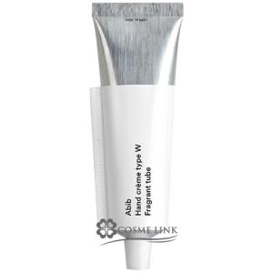 アビブ ハンドクリームタイプ W 50ml
