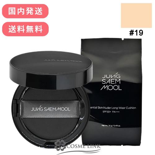 【並行輸入品】ジョンセンムル エッセンシャル スキン ヌーダー ロングウェア クッション 本体＋リフ...