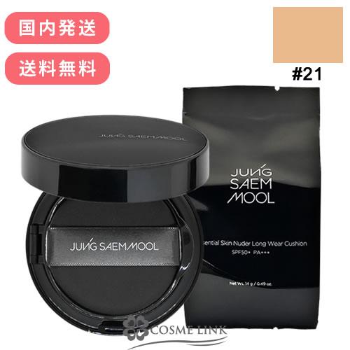 【並行輸入品】ジョンセンムル エッセンシャル スキン ヌーダー ロングウェア クッション 本体＋リフ...