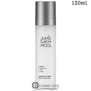 匿名発送　新品未使用　リファ　ReFa　MTG　カラット　PEC-L1706 ReFa 【ラッピング可】【即日発送】【新古品】MTG リファ