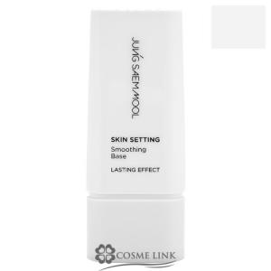 SK-II（エスケーツー） 【並行輸入品】SK2 SK-II サインズ