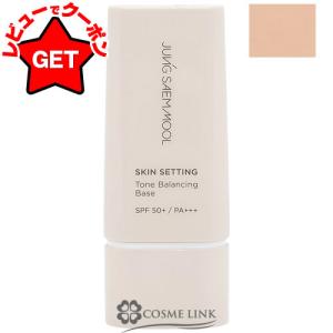 [5本]CEFINE セフィーヌ モイスチュア クレンジングオイル 150ml モイスチュアクレンジングオイル｜CEFINE（セフィーヌ）