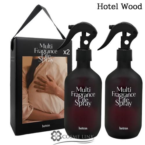 【並行輸入品】ヘトラス ルームスプレー HOTEL WOOD 2x300ml【ルームフレグランス 韓...