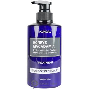 KUNDAL（クンダル） 【並行輸入品】クンダル ネイチャーシャンプー