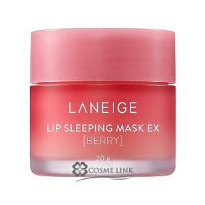 ラネージュ リップスリーピングマスクEX ベリー 20g (747383)