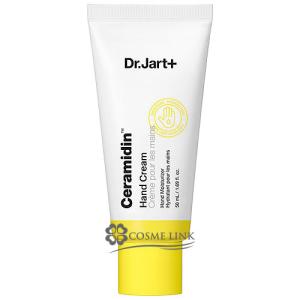 ドクタージャルト セラマイディン ハンド クリーム 50ml