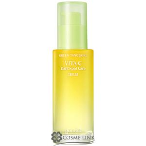 グーダル グリーンタンジェリン ビタC ケア セラム 40ml