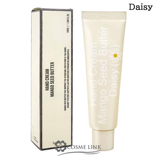 【並行輸入品】ヘトラス パフュームシルキーハンドクリーム DAISY 50ml【韓国コスメ ボディケ...