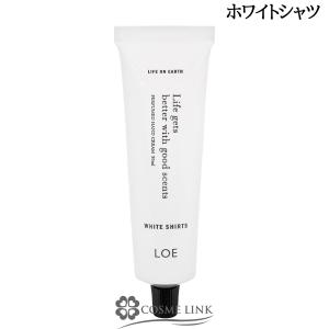 【並行輸入品】ローエ ホワイトシャツ パヒュームハンドクリーム 50ml (433094)