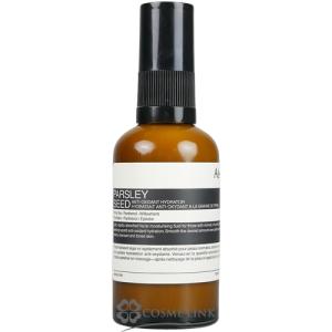 Aesop（イソップ） 並行輸入品 パセリ フェイシャル ハイドレーター