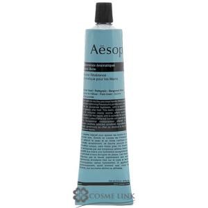 Aesop イソップ ゼラニウム ボディバーム 100mL ボディクリーム