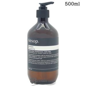 Aesop（イソップ） 【並行輸入品】イソップ レバレンス ハンド