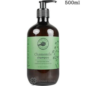 ORIGINS（オリジンズ） 【送料無料】ORIGINS ピース オブ マインド