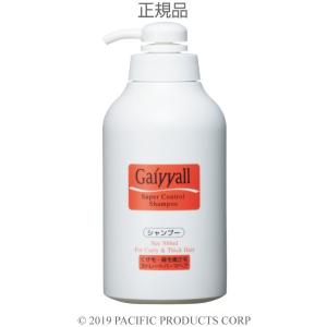 cle de peau BEAUTE クレ・ド・ポー ボーテ ローションイドロ