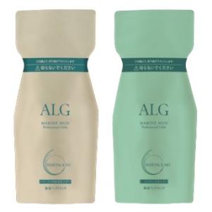 パシフィックプロダクツ アルグ ヘアパック VO(ボリュームアップタイプ) / MO(モイストタイプ...