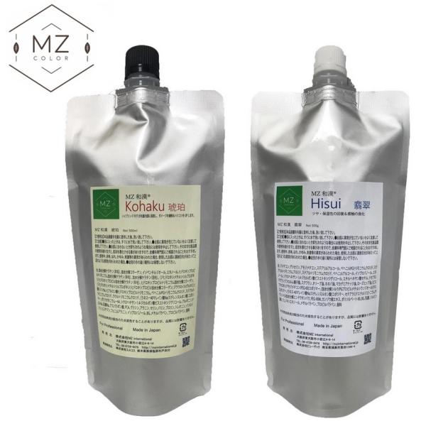 MZ 毛髪内部補修トリートメント Kohaku(琥珀) 500mL 毛髪保湿感触良化トリートメント ...