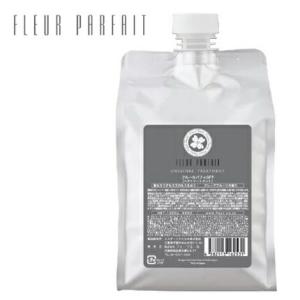 フォーフルール フルールパフェ GFT グレープフルーツトリートメント 1000g サロン専売品 【...