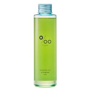 NAKAGAWA プロミルオイル ヴィーガン 150mL Promille oil Vegan 【N...