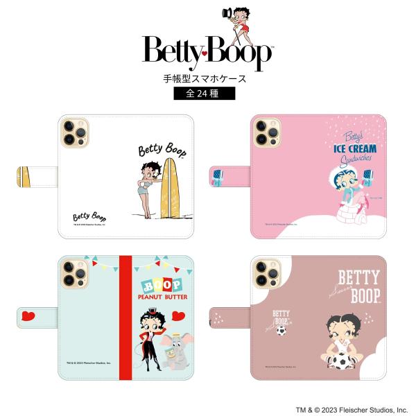 Betty Boop ベティ・ブープ グッズ 多機種対応 手帳型 iPhone15 15Plus 1...