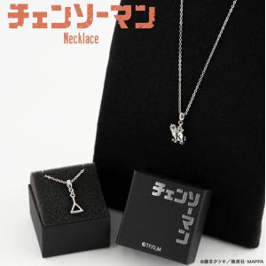 チェンソーマン ポチタ ネックレス チェンソーマン グッズ アクセサリー｜cosme-market