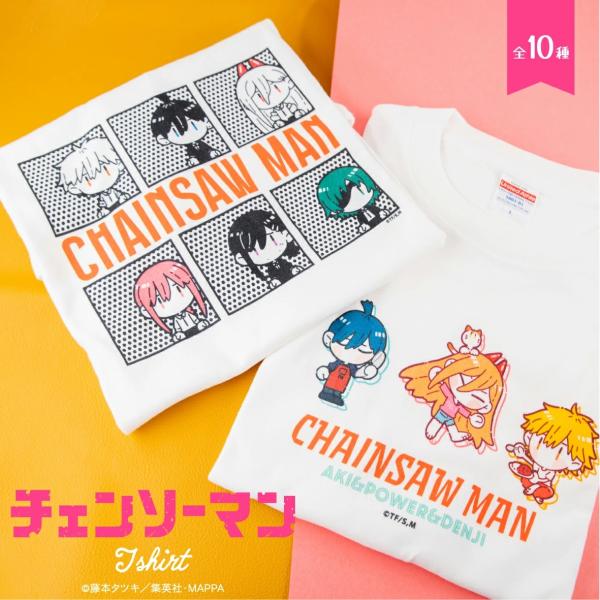 チェンソーマン Tシャツ メンズ レディース キッズ 綿100% ホワイトTシャツ 白Tシャツ チェ...