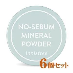 6個セット イニスフリー ノーセバム ミネラルパウダー 5g innisfree NO-SEBUM MINERAL POWDER 韓国コスメ｜cosme-market