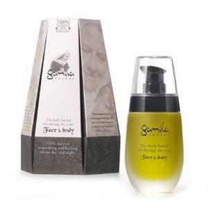 Gamila Secret ガミラシークレット フェイス オイル オリジナル 50ml （保湿オイル） fr｜cosme-market