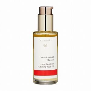 Dr.Hauschka(ドクターハウシュカ) カーミング ボディオイル （ムーアラベンダー） 75ml｜cosme-market