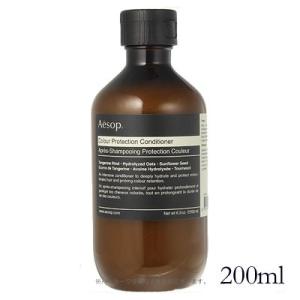 Aesop(イソップ) CPコンディショナー ( COLOUR PROTECTION CONDITIONER ) 200ml　[ ヘアケア コンディショナー ]｜cosme-market