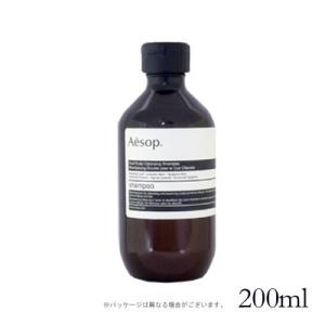 Aesop(イソップ) デュアル スカルプ シャンプー 200ml　 [ ヘアケア シャンプー ]｜cosme-market