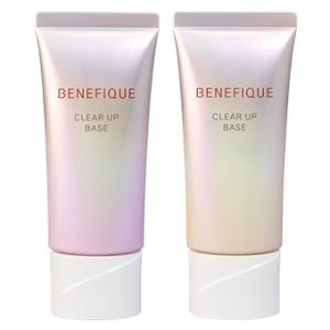 資生堂 ベネフィーク クリアアップベース 30g 2本セット 化粧下地 SPF25・PA++ SHISEIDO BENEFIQUE｜cosme-market