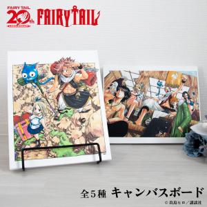 送料無料】2026/10発売 [グッズ]/光が死んだ夏 複製原画【(株)KADOKAWA