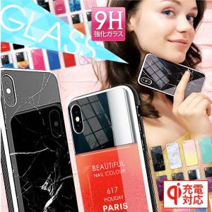 40デザイン 背面強化ガラスケース スマホケース iPhoneケース iPhone15 iPhone14 iPhone13 iPhone12 iPhone11 iPhoneX iPhone8 iphoneSE｜cosme-market