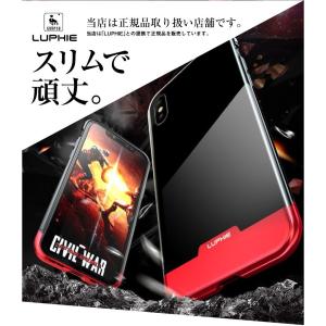 iPhone XR ケース iPhone XS...の詳細画像1