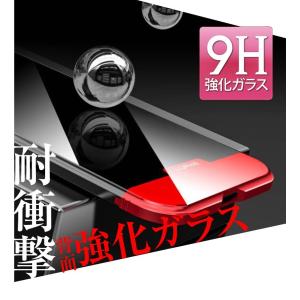 iPhone XR ケース iPhone XS...の詳細画像3