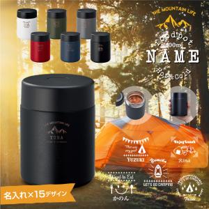 やまぐち愛着プロダクト ジモッチャ POKETOLE 中華そば一久 ポケトル