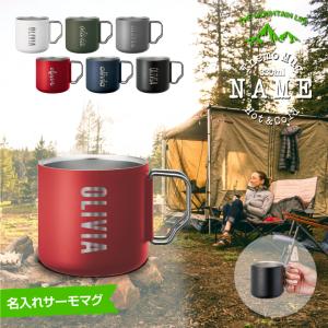 STANLEY アウトレット(訳あり) スタンレー クラシック 真空マグカップ