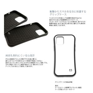 スマホケース iPhone ケース iPhon...の詳細画像1