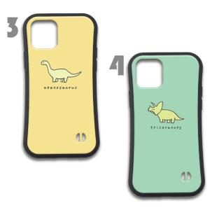 スマホケース iPhone ケース iPhon...の詳細画像3