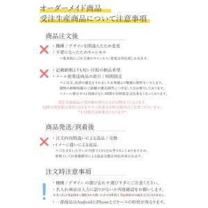 スマホケース iPhone ケース iPhon...の詳細画像5