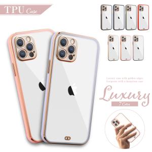 ゴールドバンパー TPU ケース iPhone 13 13Pro 13mini 13ProMAX iPhone12 12Pro 12mini かわいい 衝撃吸収 クリア mini pro max iPhone11 11Pro iphone8 se2